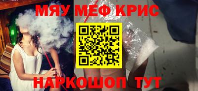 a pvp Кингисепп