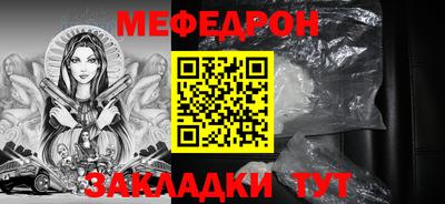 a pvp Кингисепп