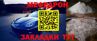 герыч Коммунар
