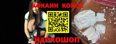 прущая мука Кимры