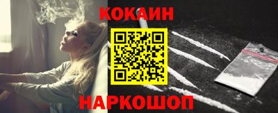 прущая мука Кимры