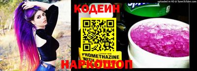 a pvp Кингисепп