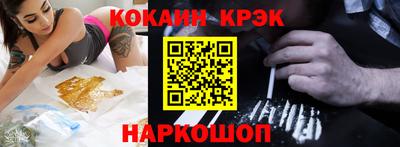 a pvp Кингисепп