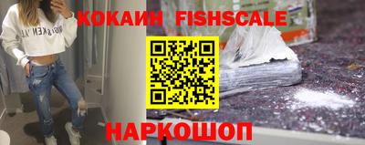 a pvp Кингисепп