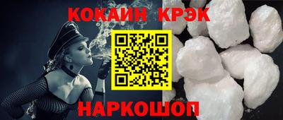 a pvp Кингисепп