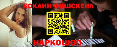 прущая мука Кимры