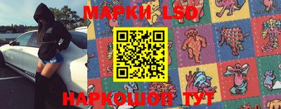 прущая мука Кимры