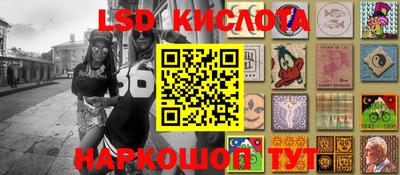прущая мука Кимры