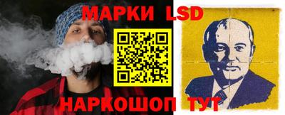 прущая мука Кимры