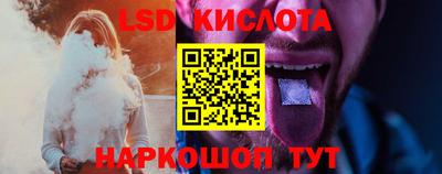прущая мука Кимры