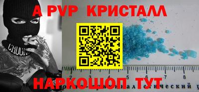 прущая мука Кимры