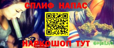 прущая мука Кимры