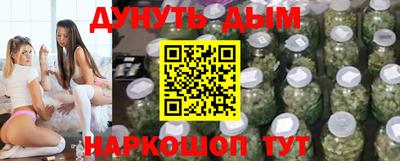 прущая мука Кимры