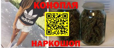 молекула духа Кинель