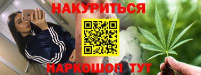 прущая мука Кимры