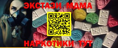 прущая мука Кимры