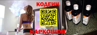 a pvp Кингисепп