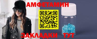 a pvp Кингисепп