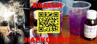 мет Конаково