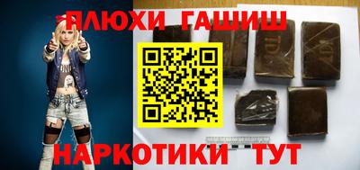 прущая мука Кимры