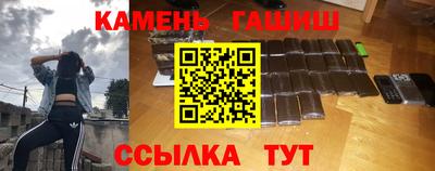 прущая мука Кимры