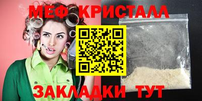 прущая мука Кимры