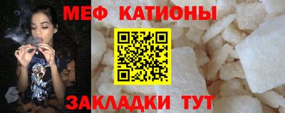 прущая мука Кимры