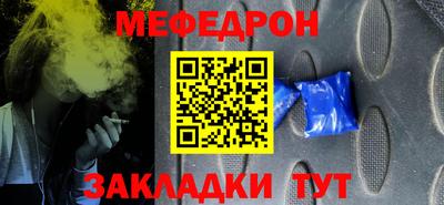 прущая мука Кимры