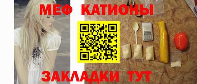 прущая мука Кимры