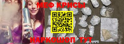 a pvp Кингисепп