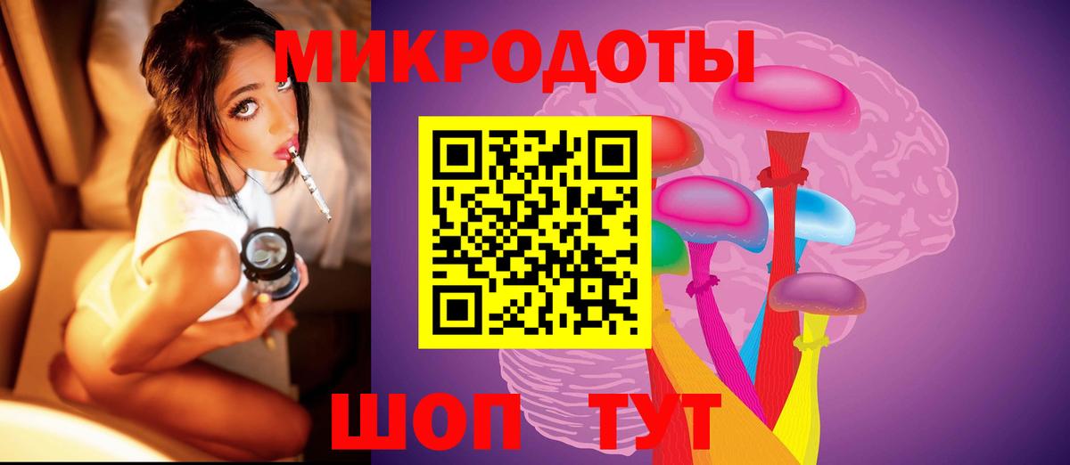 Иркутск  Галлюциногенные грибы Cubensis  Вход с VPN  Галлюциногенные грибы Cubensis 